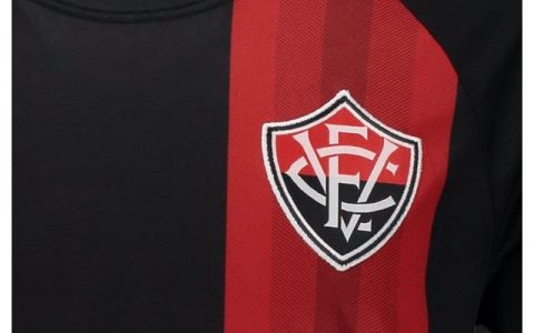 Imagem do post Site vaza nova camisa do Vitória