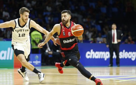 Imagem do post Flamengo vai disputar NBA G League Challenge com Bayern de Munique (ALE), San Lorenzo (ARG) e mais duas seleções