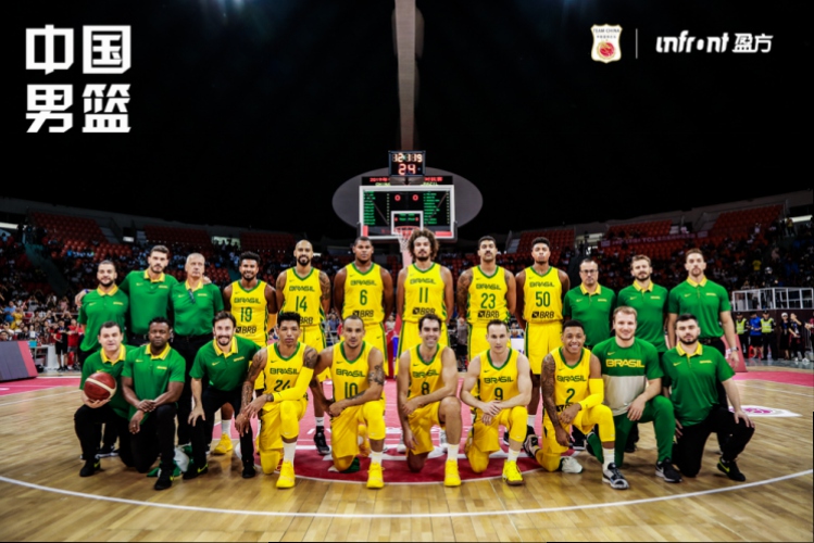 Basquete: Brasil vence favorita Grécia