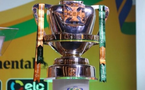 Imagem do post Copa do Brasil: Saiba quem o Bahia poderá enfrentar e possíveis datas dos jogos