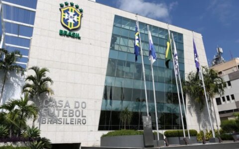 Lucas Figueiredo/CBF/Divulgação