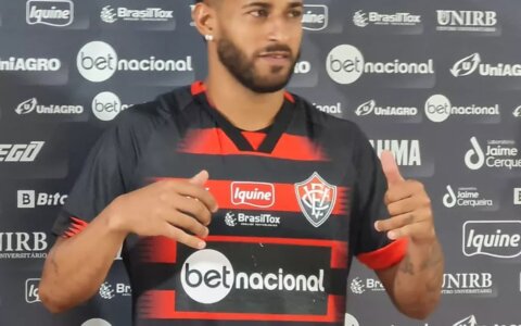Divulgação/ECVitória