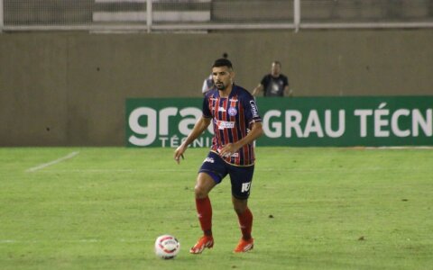 Divulgação/ECBahia