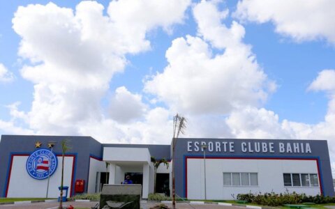 Imagem do post SAF: Reunião para apresentar proposta do Grupo City será informal e não inicia análise