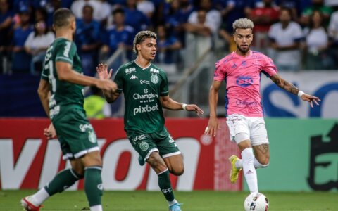 Divulgação/Cruzeiro