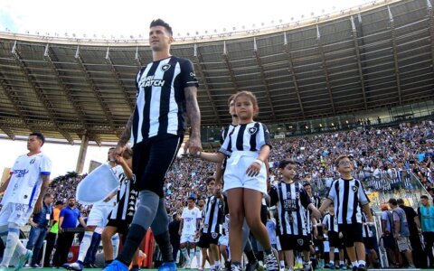 Imagem do post Botafogo analisa igualar proposta do Bahia por Victor Cuesta