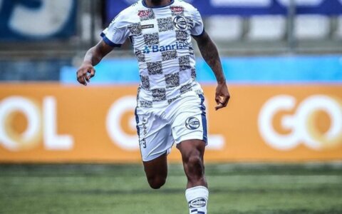 Imagem do post Vitória está próximo de anunciar reforço para a lateral