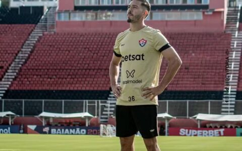 Imagem do post Vitória divulga lista de relacionado para enfrentar o Fortaleza