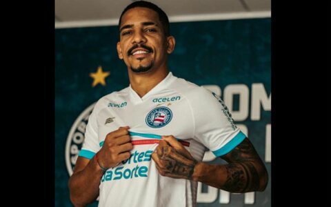 Imagem do post Botafogo procura Gilberto, mas Bahia não abre negociação