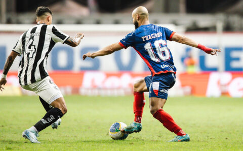 Imagem do post Confira onde assistir e prováveis escalações de Bahia e Botafogo