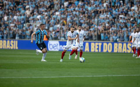 Imagem do post Bahia alcança número de vitórias das últimas cinco temporadas
