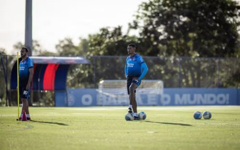 Imagem do post Rezende volta a ser opção e Gilberto é dúvida para enfrentar o Botafogo