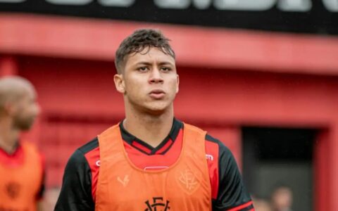 Imagem do post Gabriel Santiago é reintegrado ao elenco do Vitória