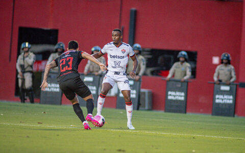 Imagem do post UFMG: Veja as chances de rebaixamento do Vitória após sair do Z-4