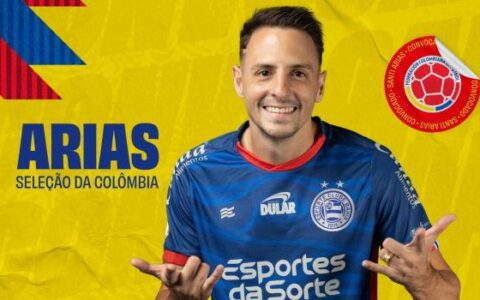 Imagem do post Arias é convocado pela seleção colombiana