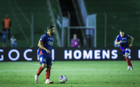 Imagem do post Bahia tem 40% de chances de chegar à Libertadores, diz UFMG