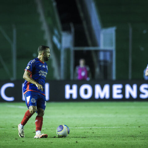 Imagem do post Bahia tem 40% de chances de chegar à Libertadores, diz UFMG