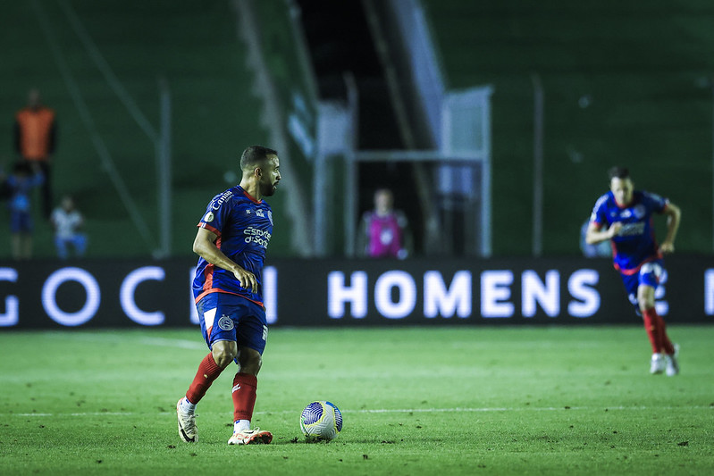 Bahia tem 40% de chances de chegar à Libertadores, diz UFMG
