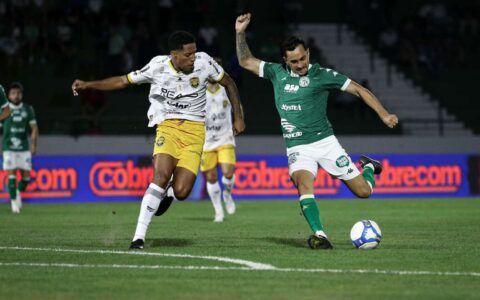 Imagem do post Guarani fica no empate com o Amazonas e volta a ser rebaixado para a Série C