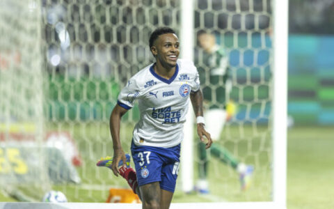 Imagem do artigo Bahia anuncia renovação de contrato do atacante Kayky