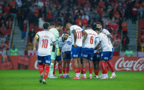 Imagem do artigo Saiba quais jogadores do Bahia tem contrato se encerrando no final de 2025