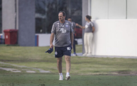Imagem do artigo Atacante do Bahia sente incômodo e vira desfalque contra o América de Cali; veja relacionados