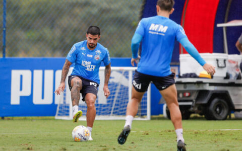 Imagem do artigo Sem atacante em campo, Bahia inicia preparação visando o Fortaleza