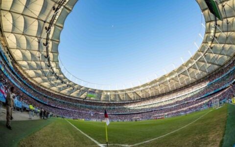 Imagem do artigo Sul-Americana: Saiba quando inicia venda de ingressos para Bahia x América de Cali