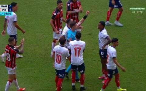 Imagem do artigo Jean Lucas é punido pelo STJD após expulsão no último Ba-Vi