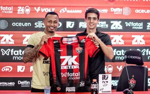 Imagem do artigo Léo Pereira deixa o Vitória e acerta com outro clube da Série A