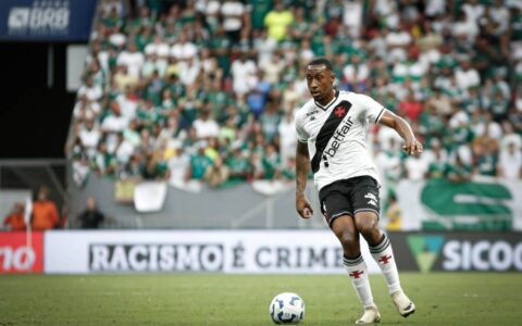 Imagem do artigo Bahia está próximo de acerto com zagueiro do Vasco
