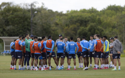 Imagem do artigo Com Ademir em campo, Bahia se reapresenta de olho no Vasco