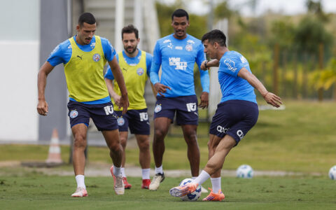 Imagem do artigo Com David Duarte em campo, elenco do Bahia se reapresenta