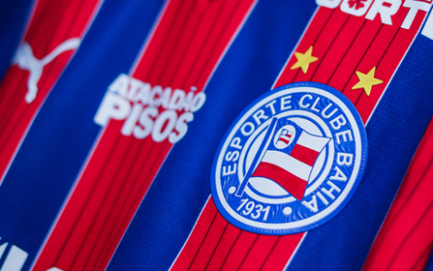 Imagem do artigo Confira a escalação do Bahia para encarar o Fluminense
