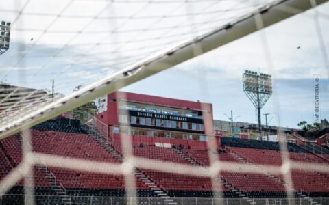 Imagem do artigo Confira a escalação do Vitória para encarar o Atlético-MG no Barradão