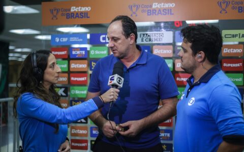 Imagem do artigo “Precisamos de mais personalidade”, dispara Ceni após eliminação do Bahia na Copa do Brasil