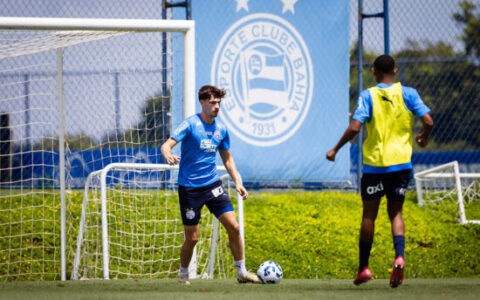 Imagem do artigo Bahia faz último trabalho antes do clássico contra o Vitória