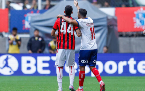 Imagem do artigo Vitória solicita mudança no horário do Ba-Vi