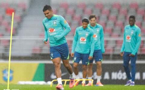 Imagem do artigo Seleção realiza primeiro treino para amistosos na Ásia