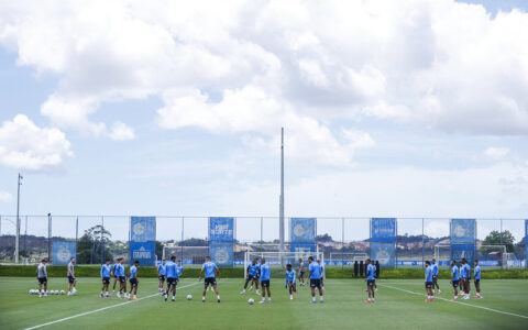 Imagem do artigo Bahia finaliza preparação para enfrentar o Sport