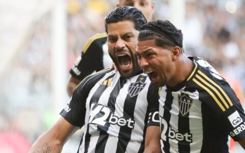 Imagem do artigo Bahia entra na disputa por atacante do Atlético-MG, diz jornalista