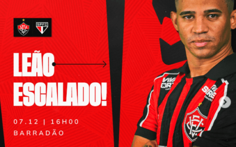 Imagem do artigo Vitória definido para decisão contra o São Paulo no Barradão