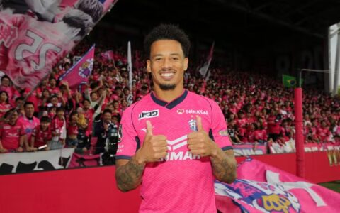Imagem do artigo Bahia acerta a venda de Rafael Ratão, diz site