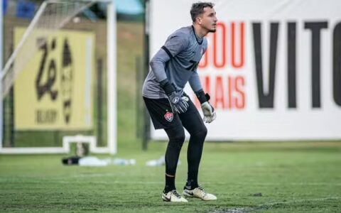 Imagem do artigo Sport aciona o Vitória na justiça por falta de pagamento de multa do goleiro Thiago Couto