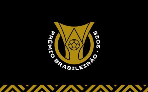 Imagem do artigo Saiba quando a CBF realizará Prêmio Brasileirão 2025