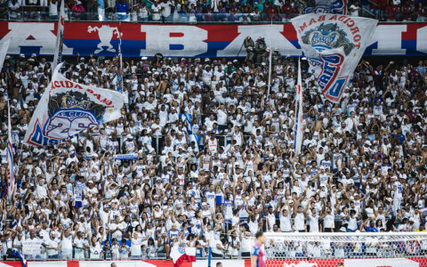 Imagem do artigo “Se não existisse Bahia, a gente teria que inventar”: campanha para 2026 exalta identidade, paixão e pertencimento