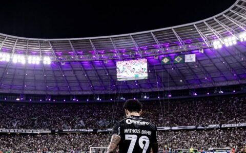 Imagem do artigo Futuro incerto: Matheus Bahia se despede do Ceará e permanece fora do radar de Ceni