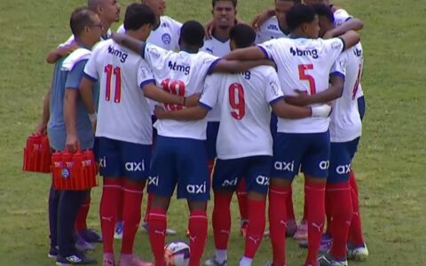 Imagem do artigo Garotada do Bahia antecipa estreia do BMG como novo patrocinador em 2026