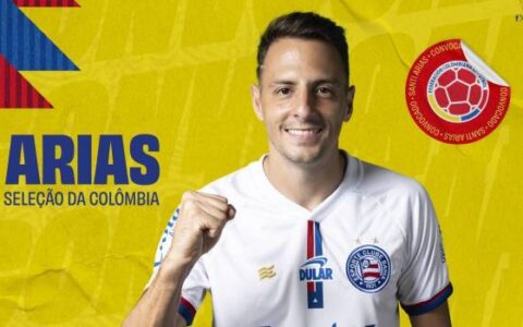 Imagem do artigo Fim de ciclo no Bahia: Arias se despede após títulos e clube prepara reposição