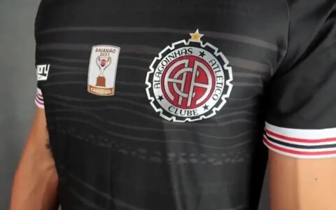 Imagem do artigo MP é acionado e investiga supostas fraudes em acordos trabalhistas no Alagoinhas Atlético Clube